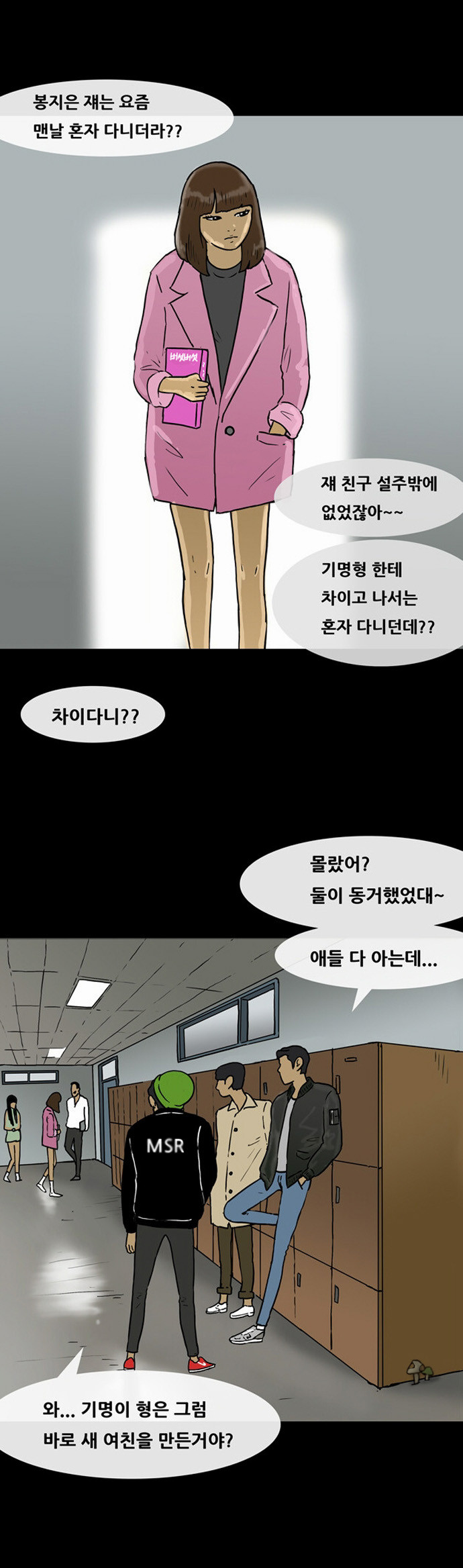 1 페이지