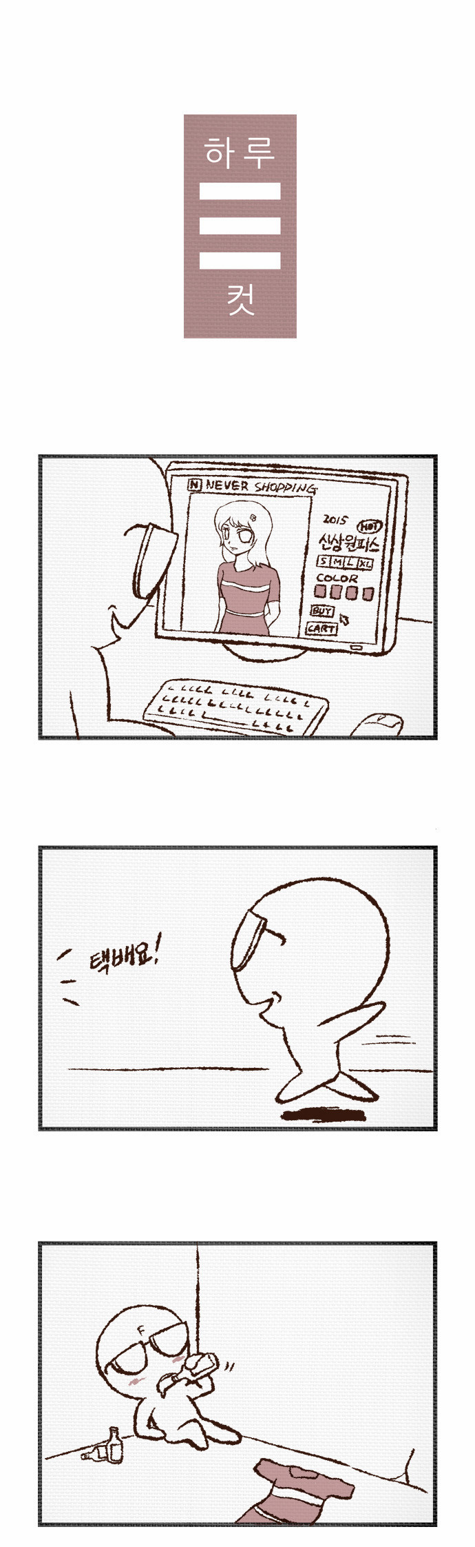 1 페이지