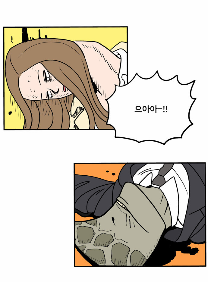 16 페이지