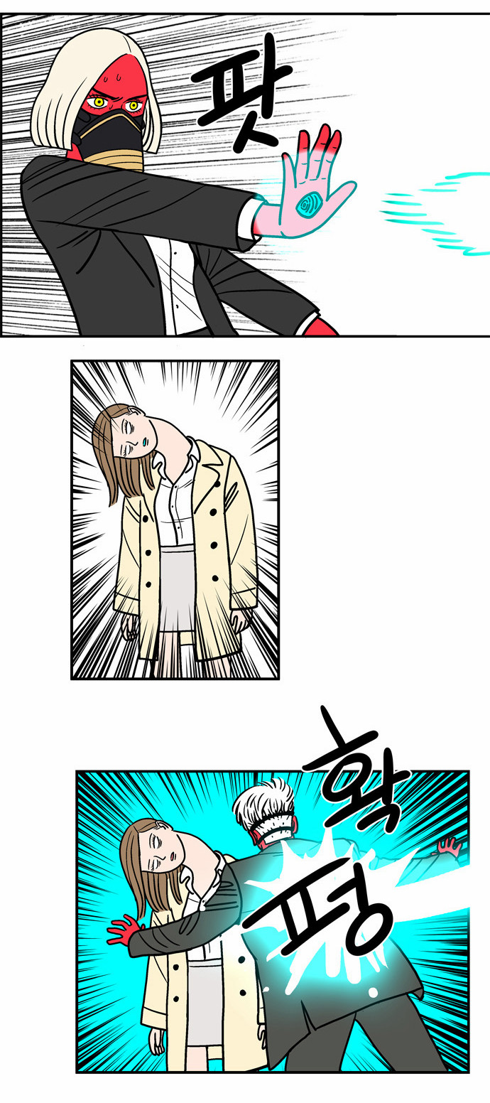 14 페이지
