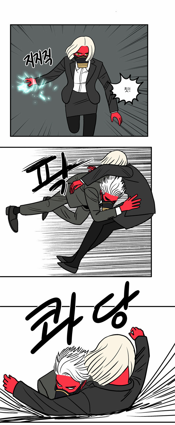 15 페이지