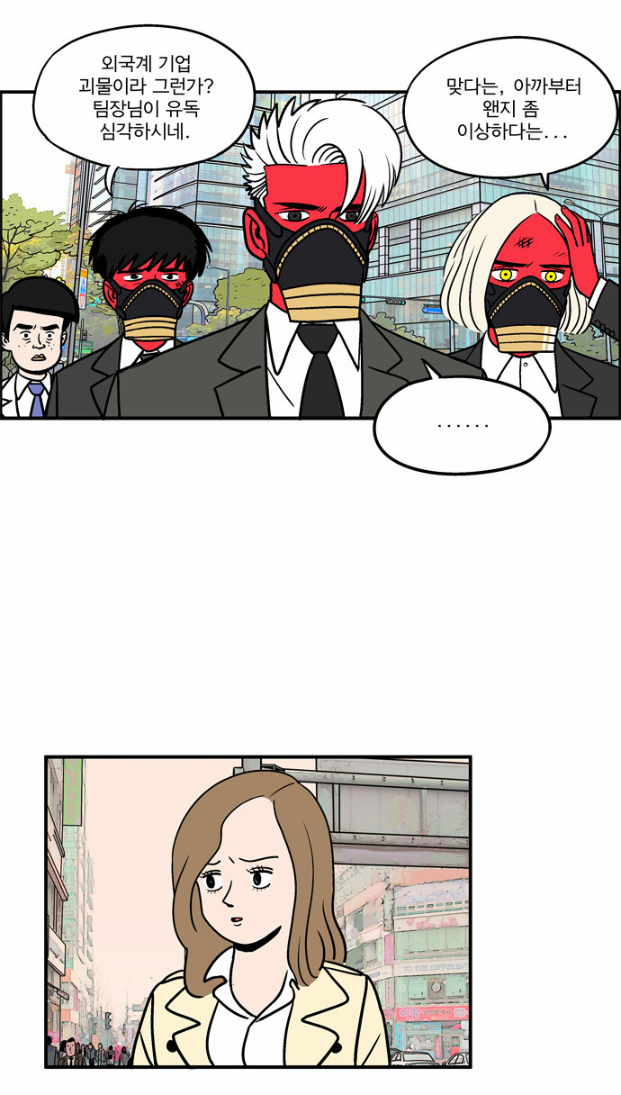 14 페이지