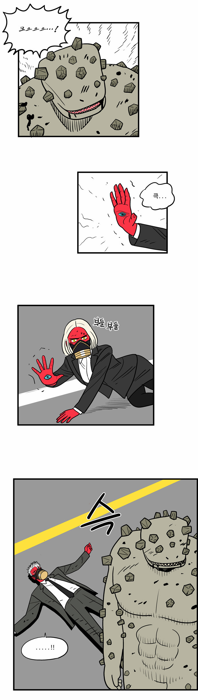 10 페이지