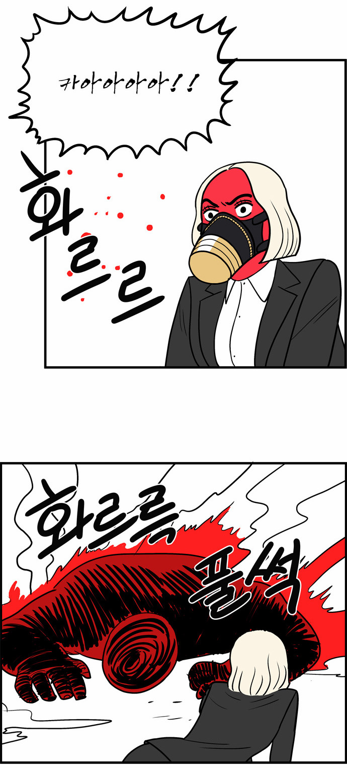 16 페이지