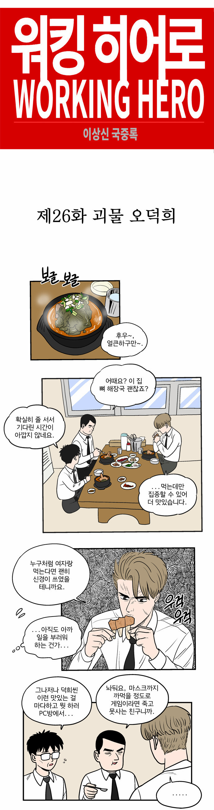 1 페이지