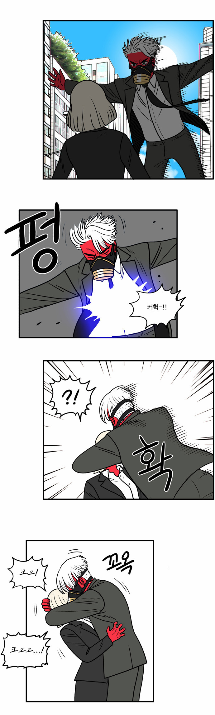 11 페이지
