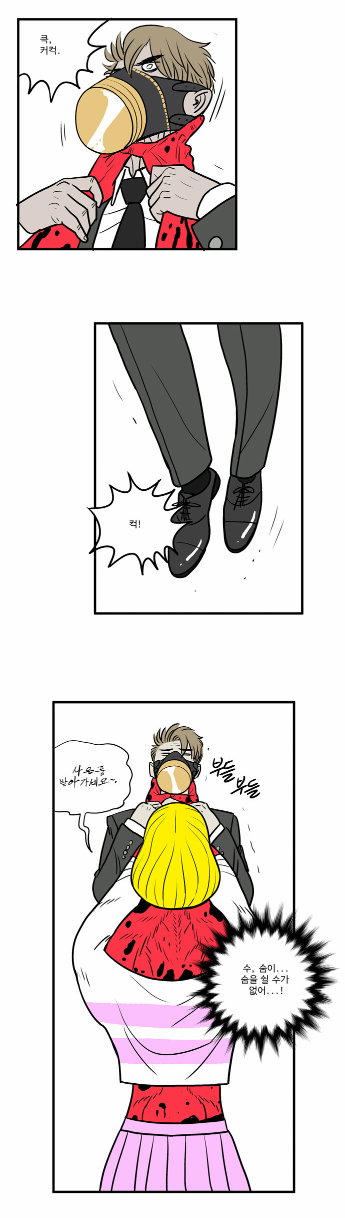 1 페이지