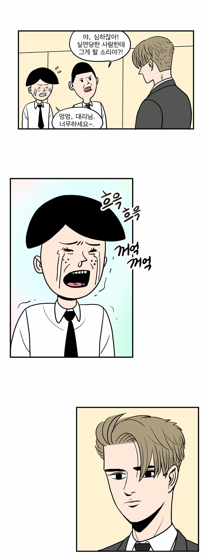 17 페이지