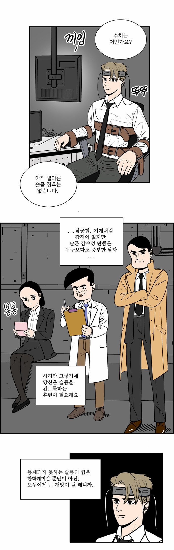 22 페이지