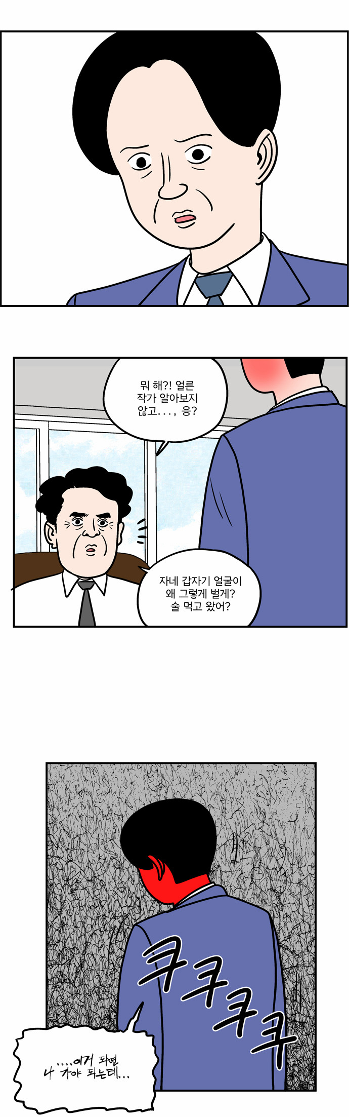 17 페이지