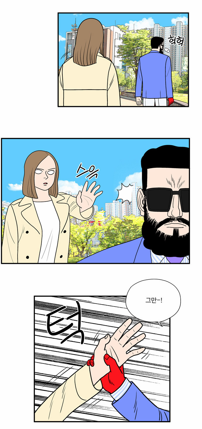 15 페이지