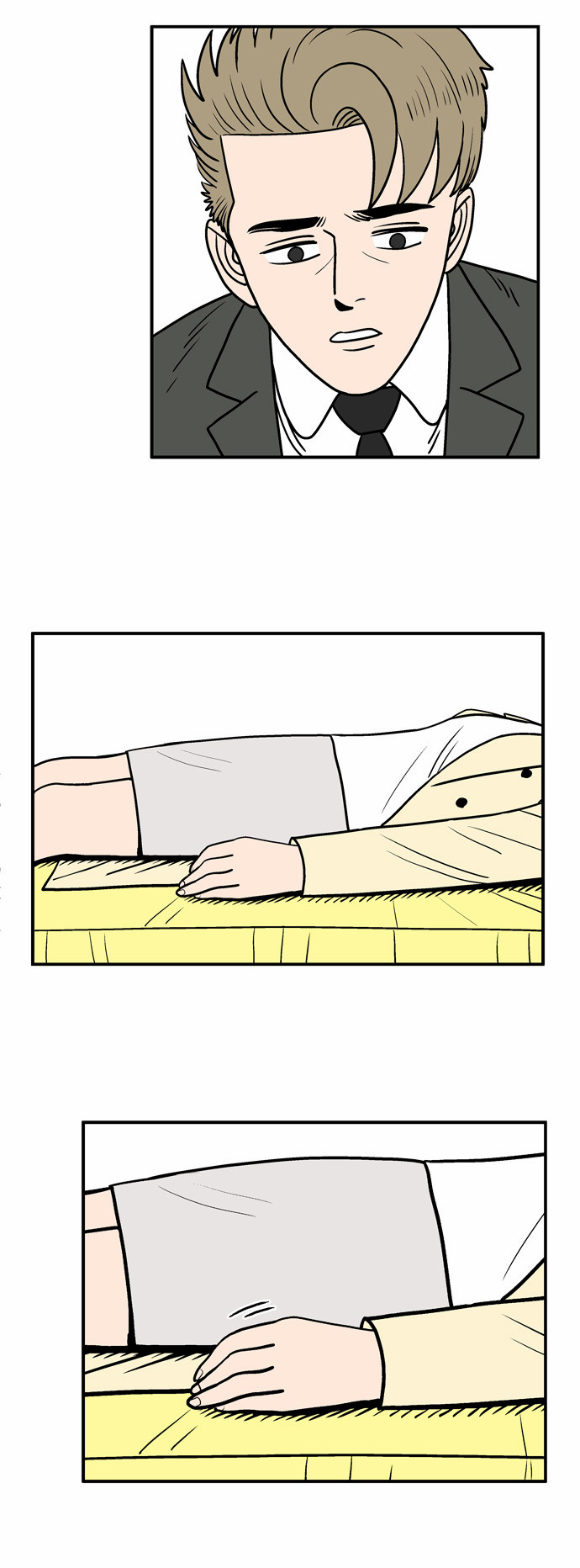 17 페이지