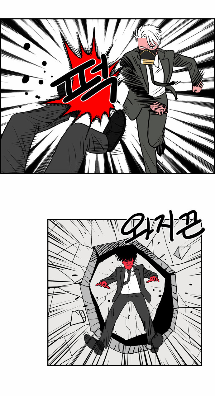 16 페이지