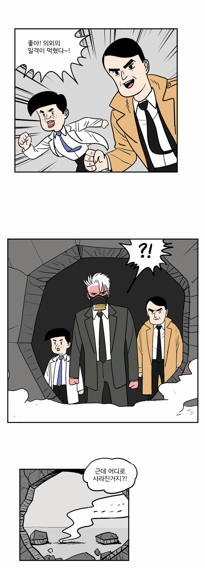 17 페이지