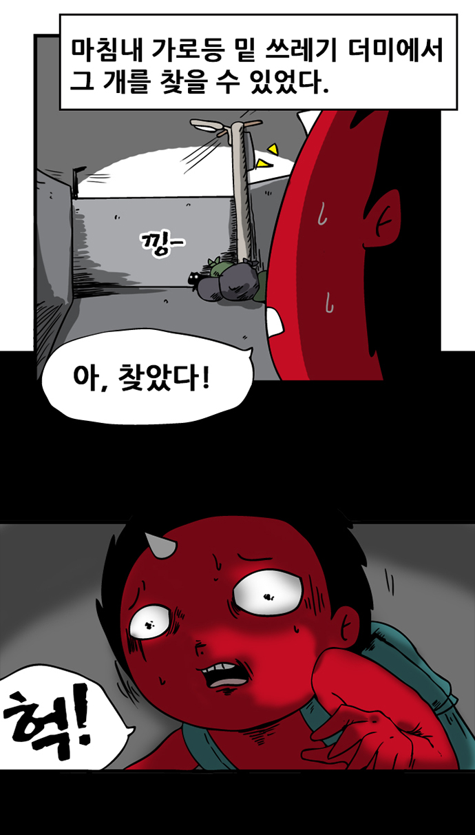 5 페이지