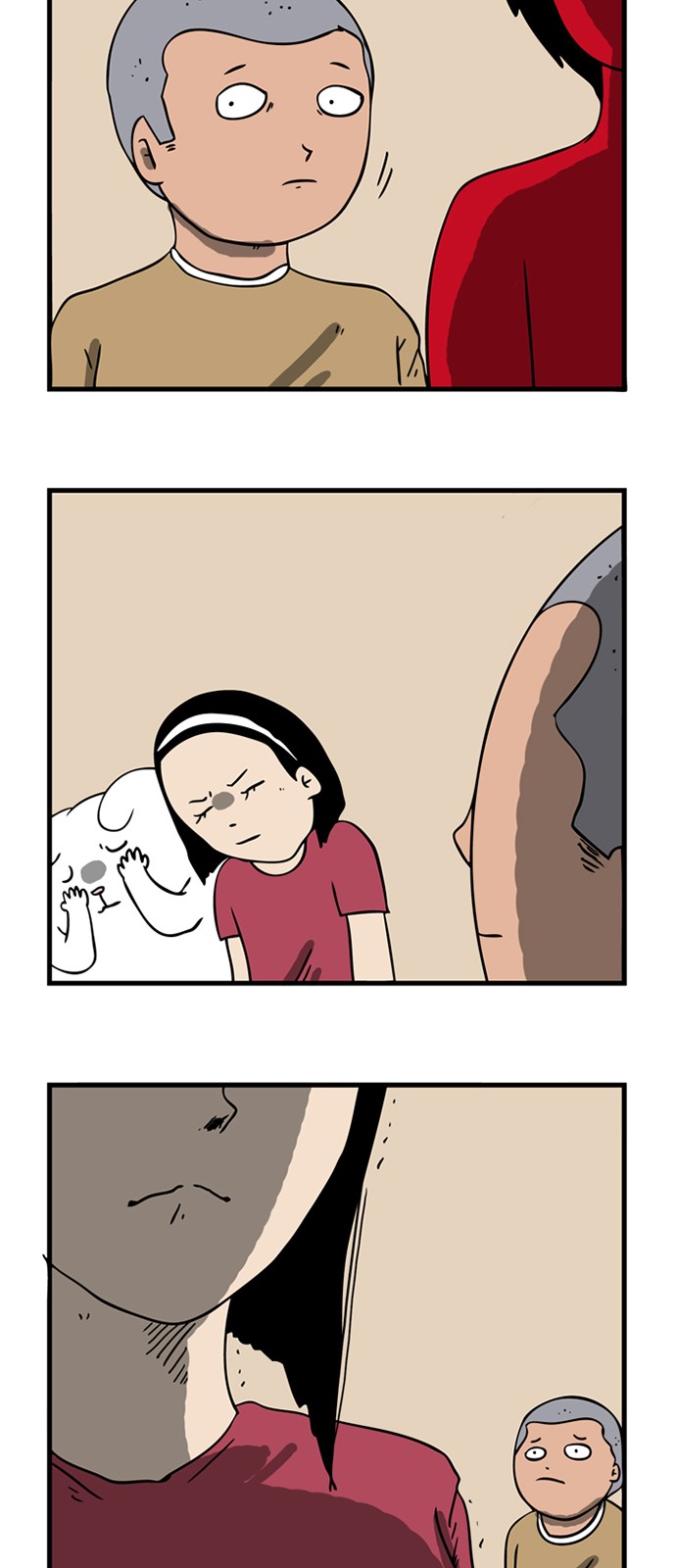 3 페이지
