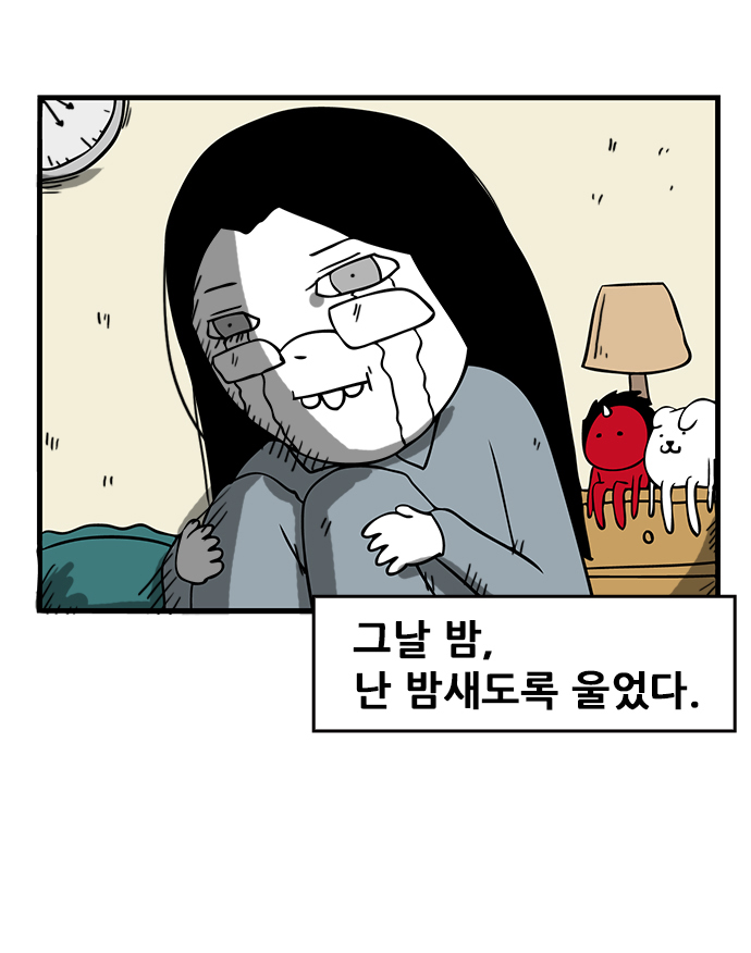 17 페이지