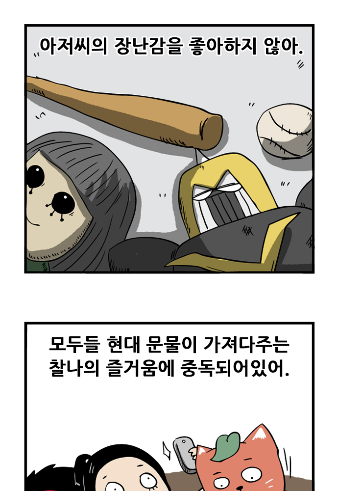 10 페이지