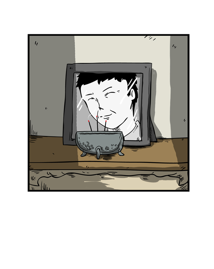 15 페이지