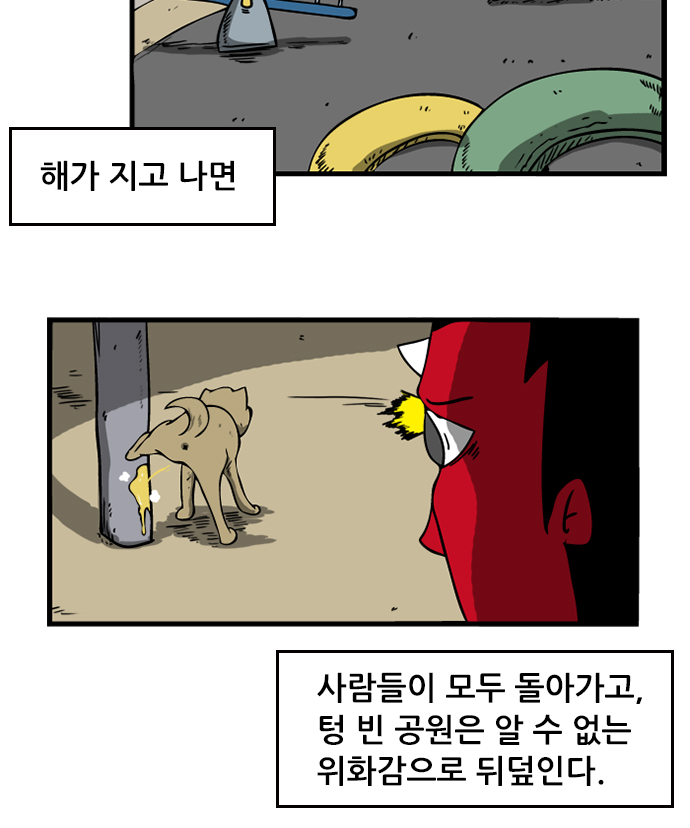 3 페이지