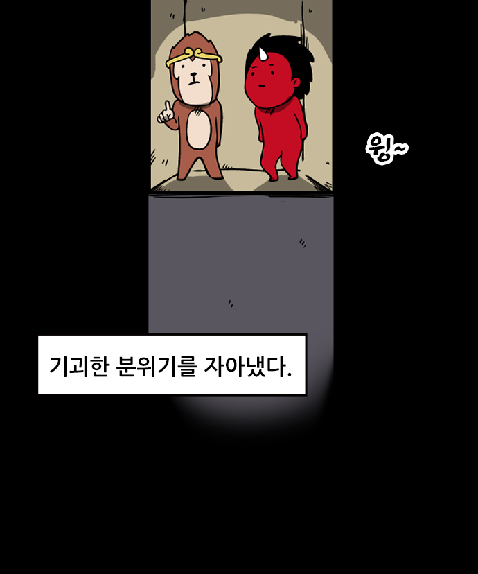 7 페이지