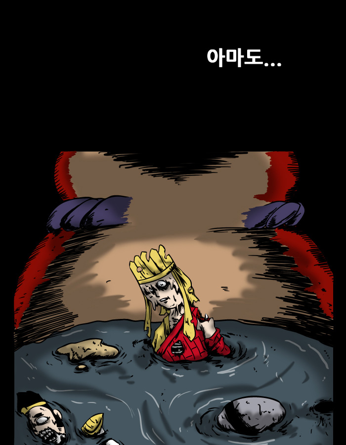 10 페이지