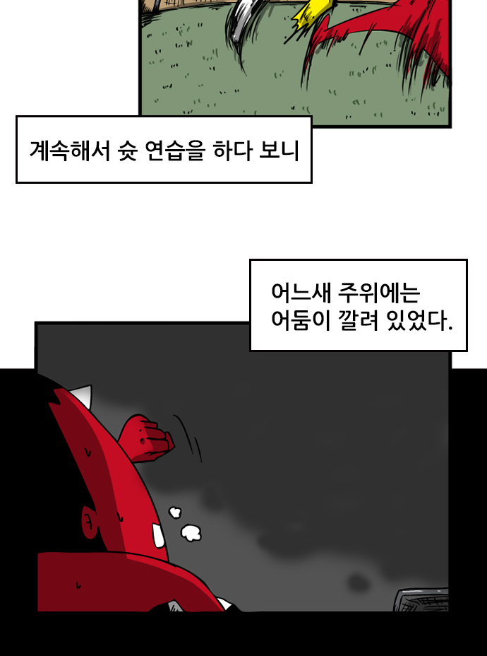 3 페이지