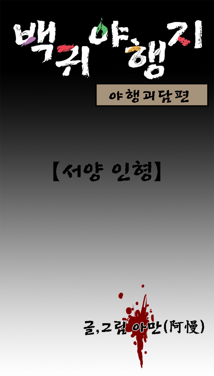 1 페이지