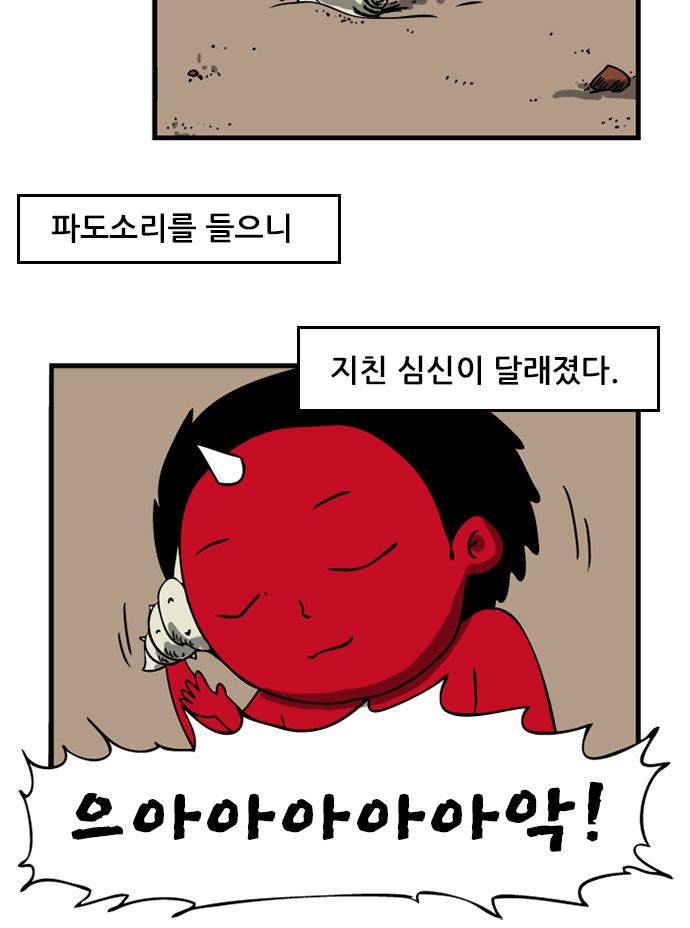 5 페이지