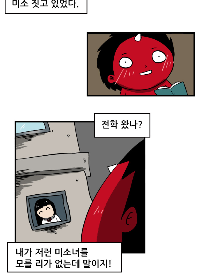 5 페이지