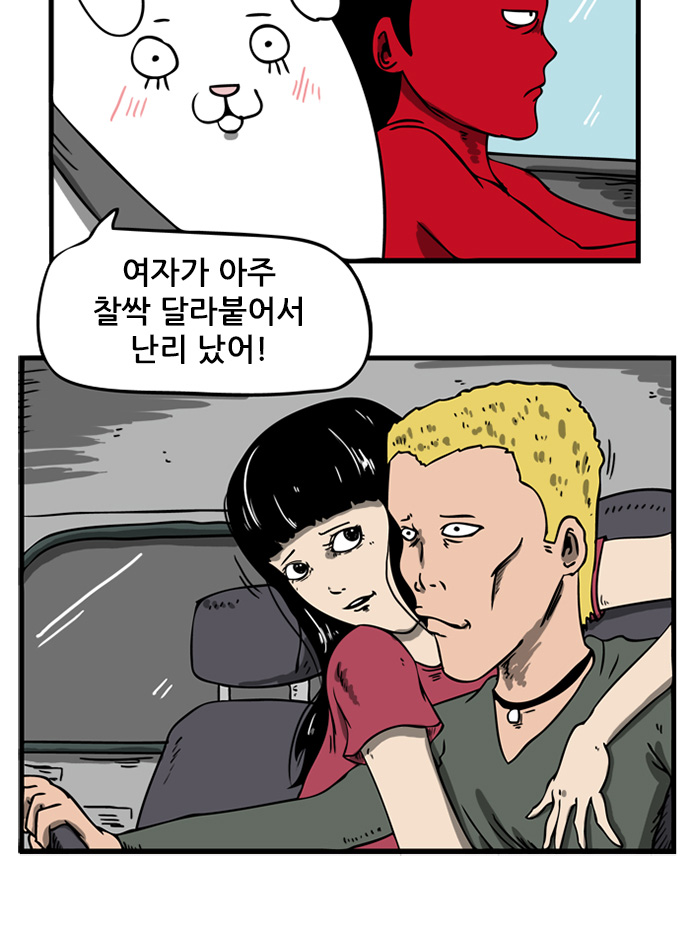 5 페이지