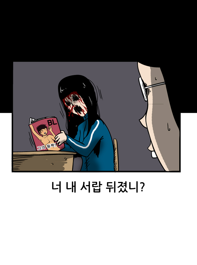 11 페이지
