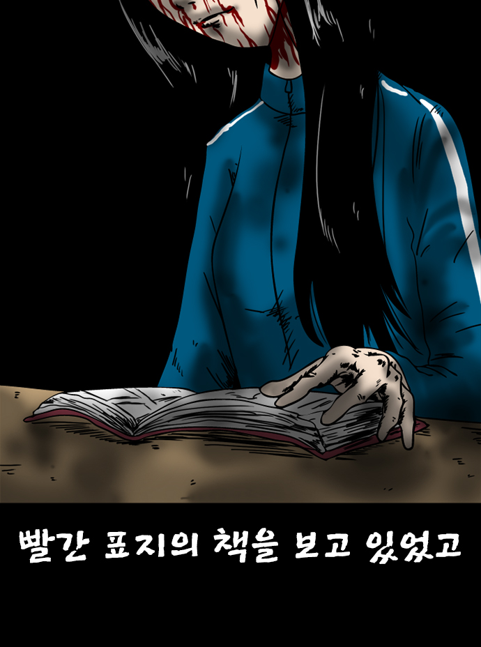 9 페이지