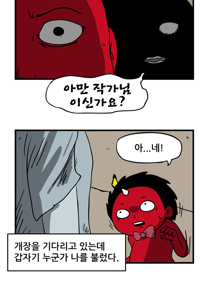 5 페이지