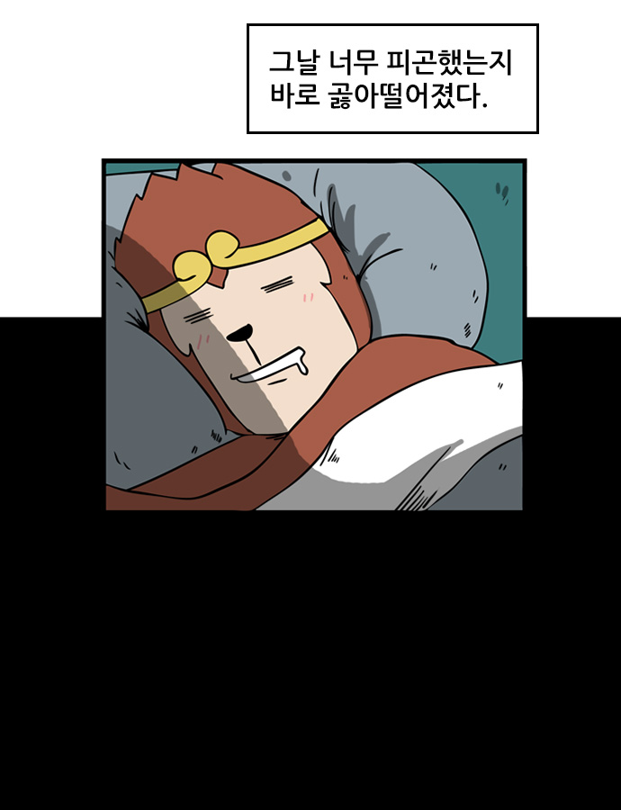 4 페이지
