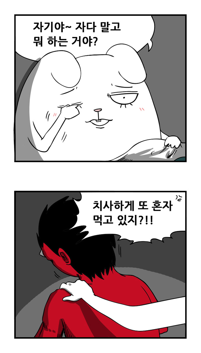 3 페이지