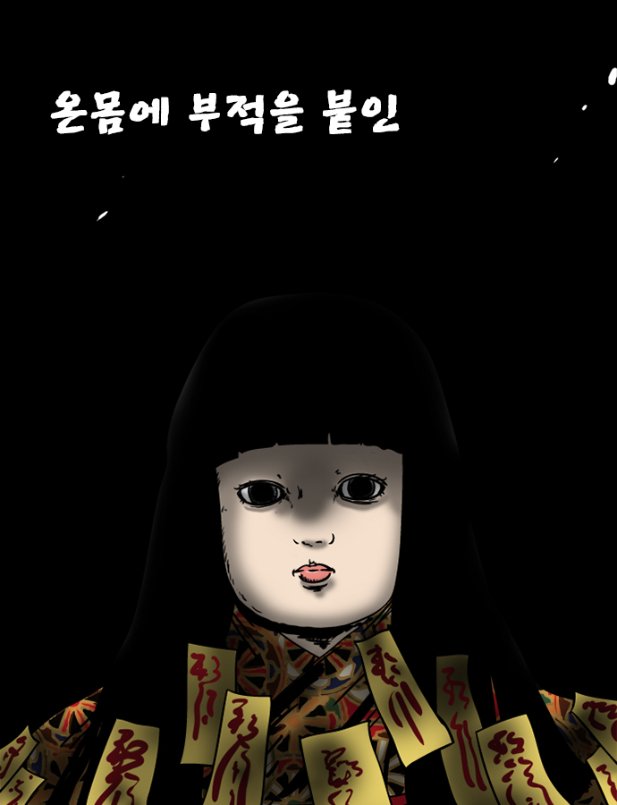 14 페이지