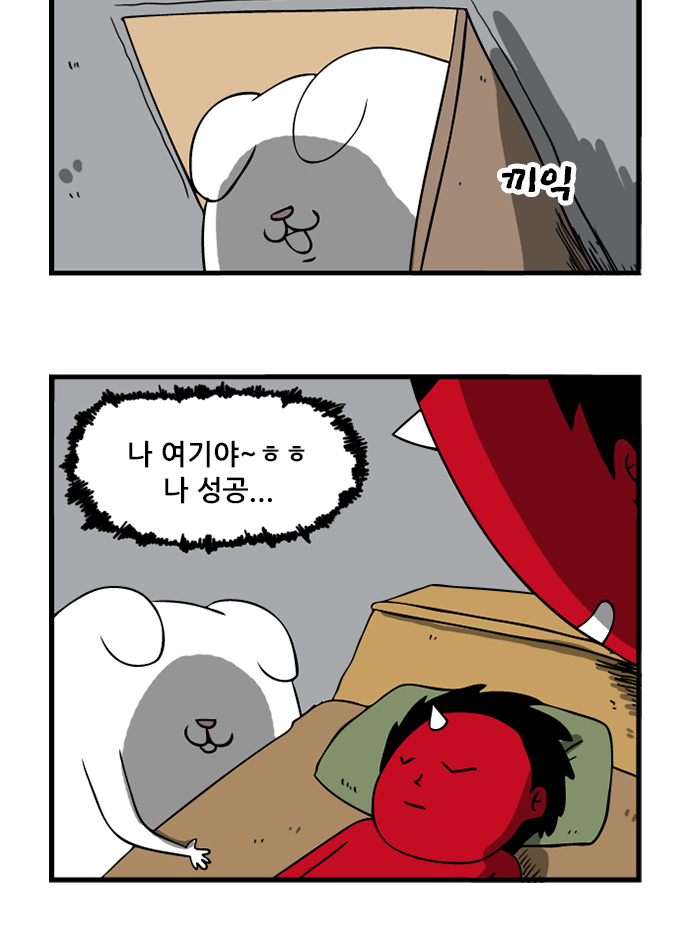 7 페이지