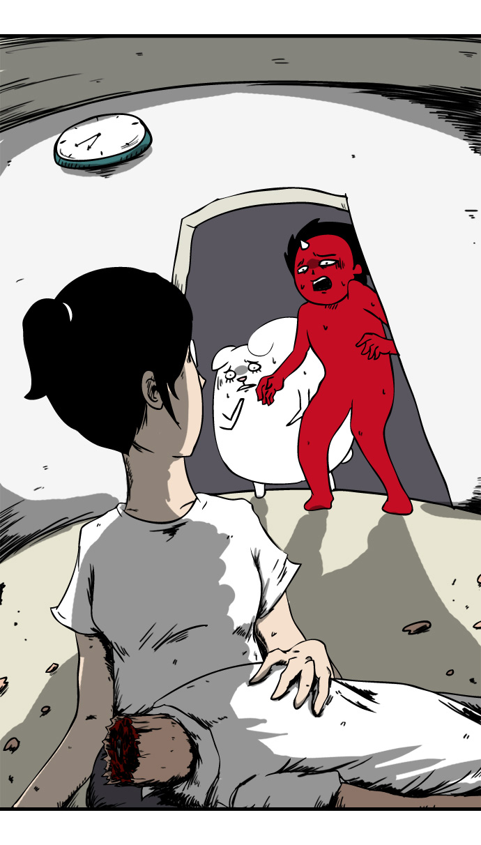 5 페이지
