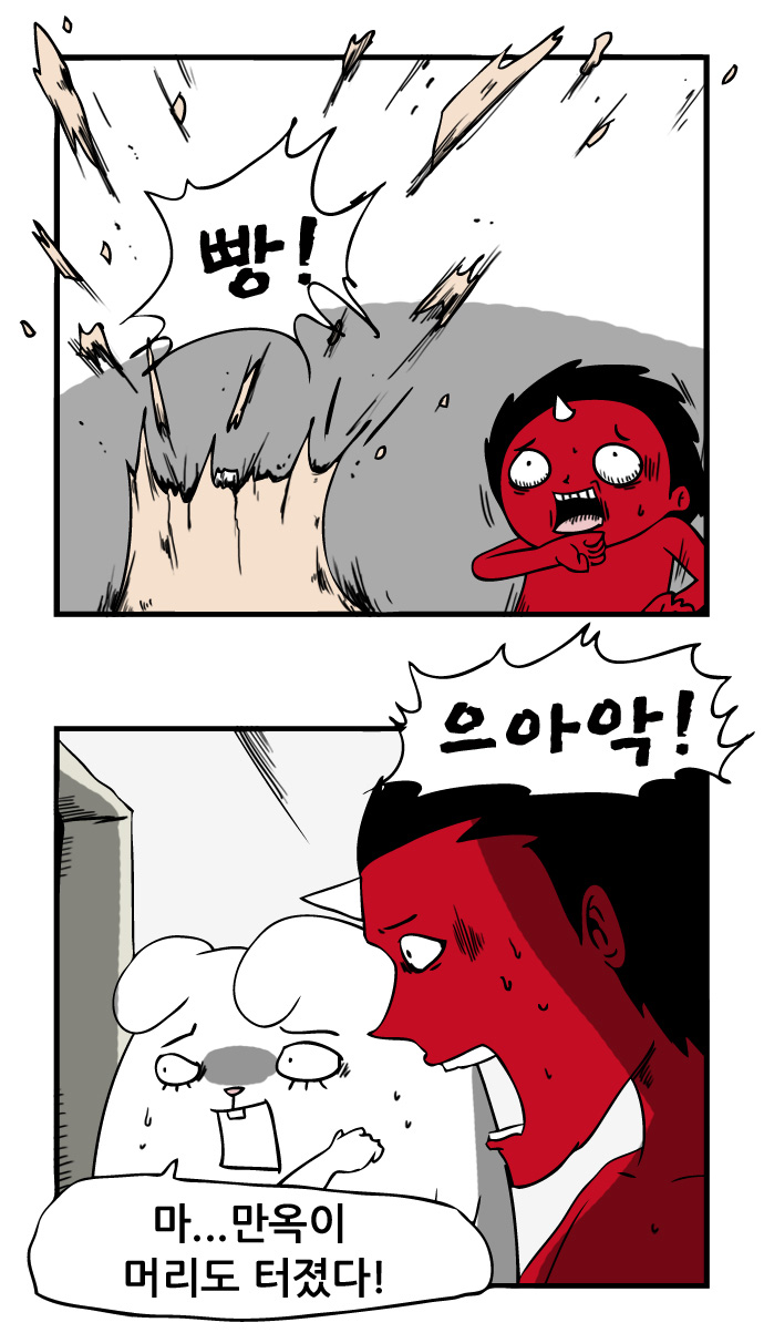 9 페이지