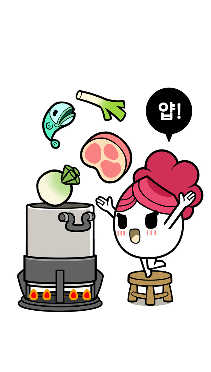 3 페이지