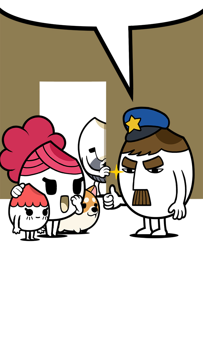 6 페이지