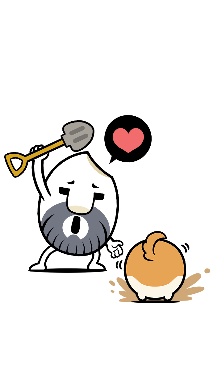 9 페이지