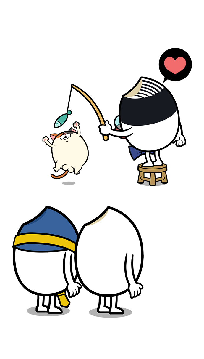 2 페이지