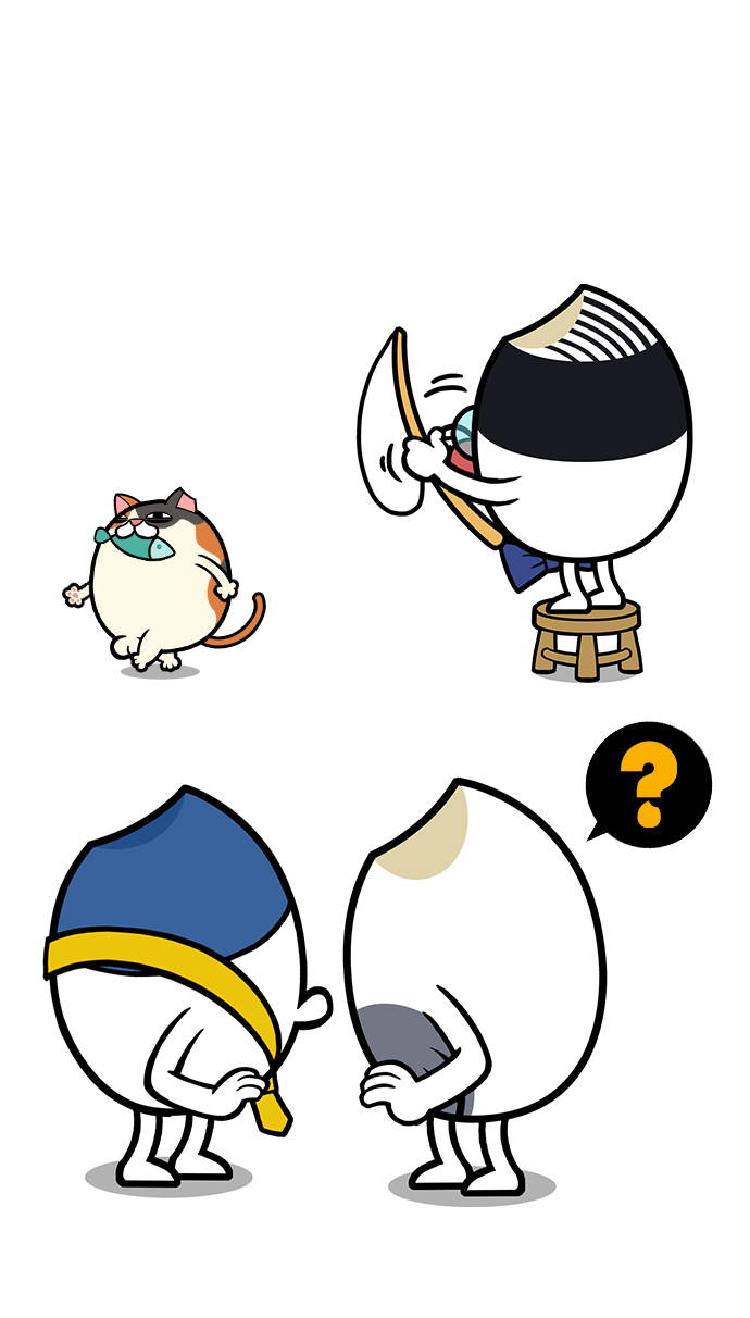 4 페이지