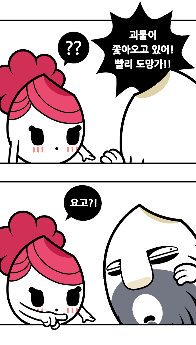10 페이지