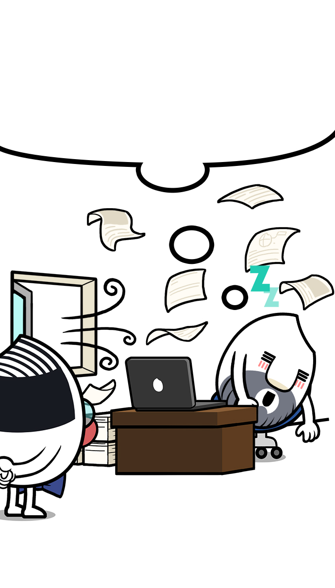 7 페이지