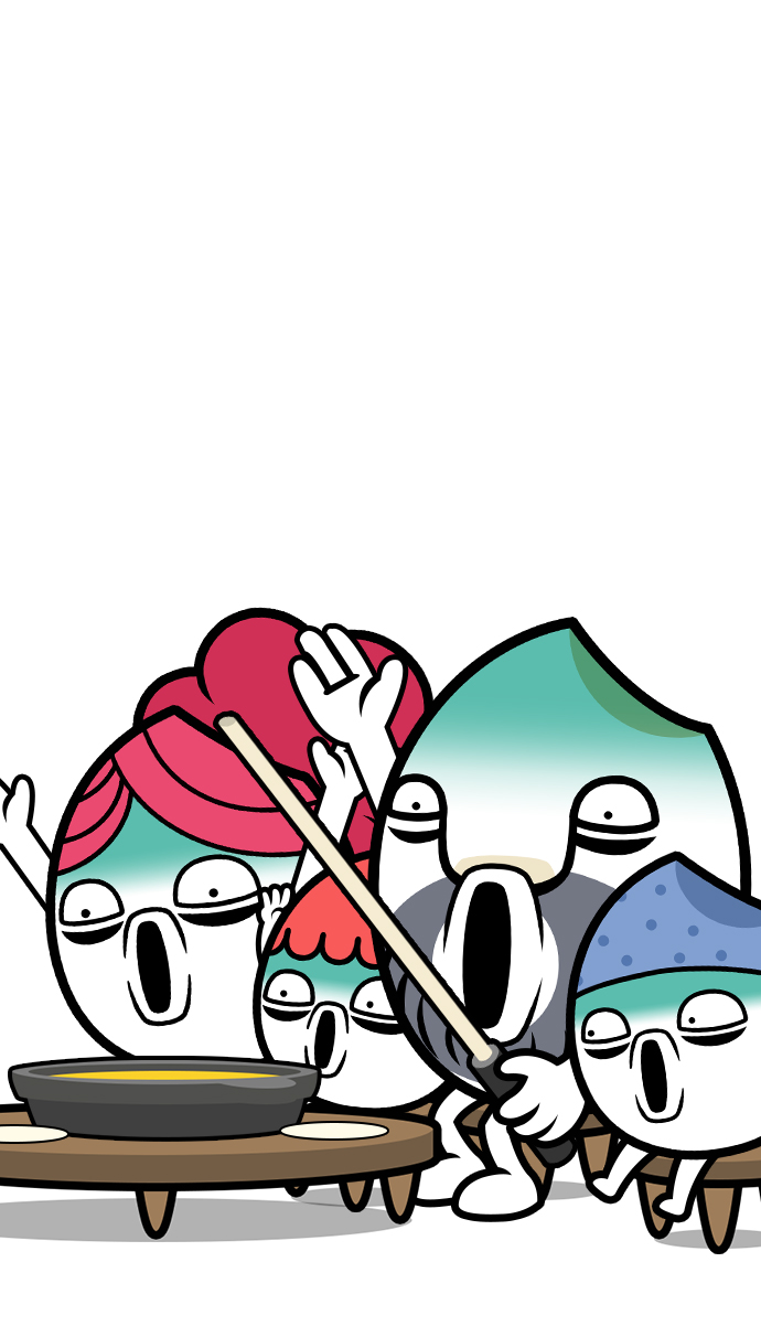 10 페이지