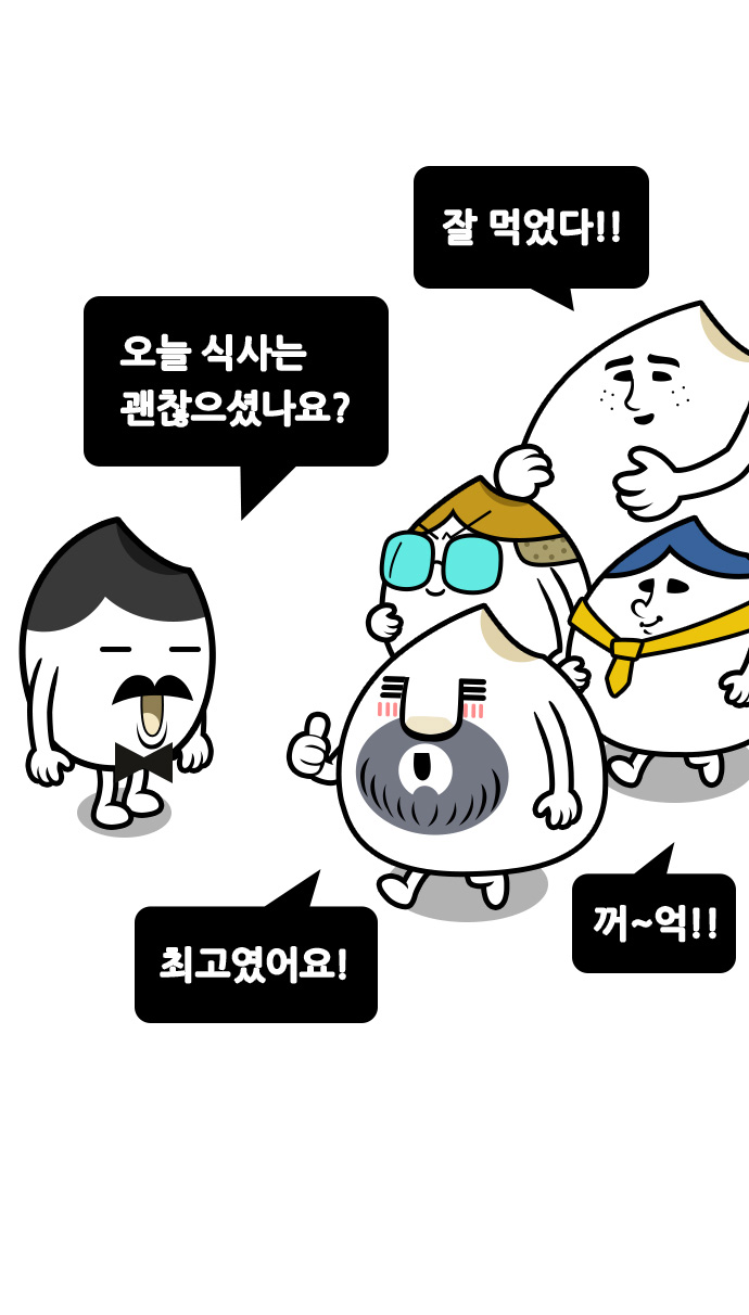 5 페이지