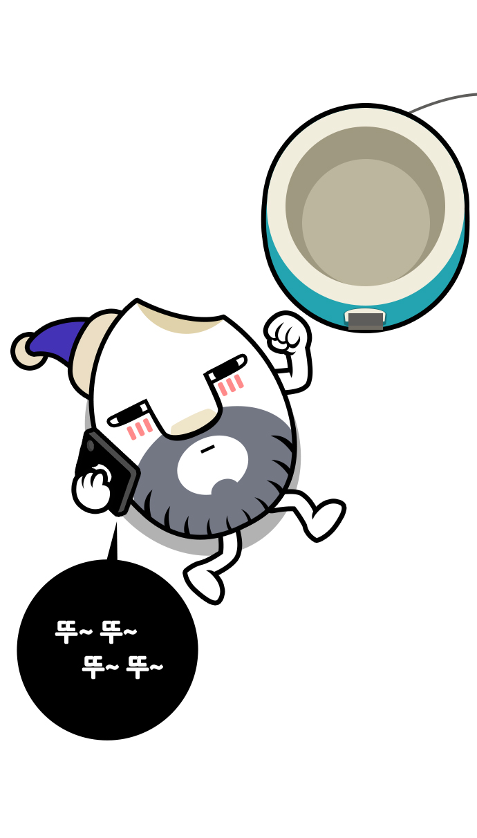 12 페이지